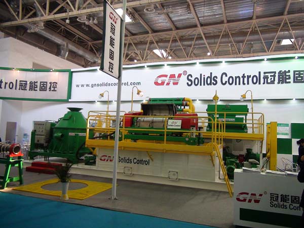 GN Decanter Centrifuge Show
